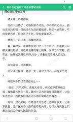 懂球帝下载官网